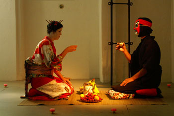 Sugargeisha